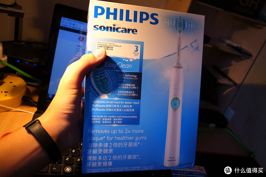 刷新刷牙体验：PHILIPS 飞利浦 HX6511 声波电动牙刷