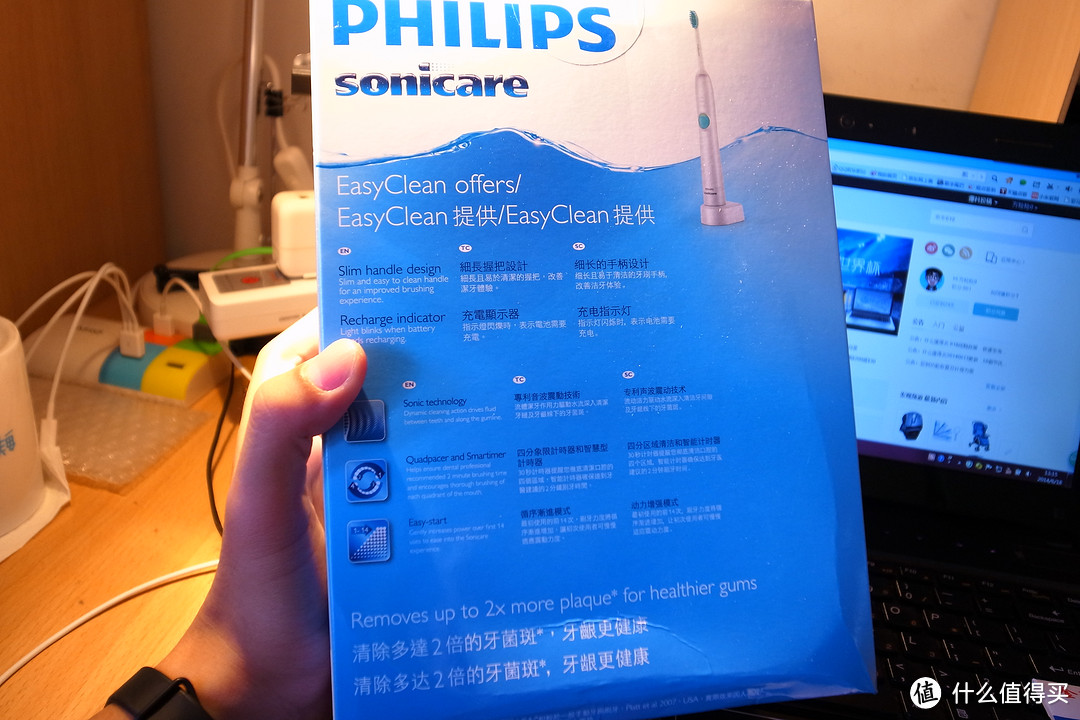 刷新刷牙体验：PHILIPS 飞利浦 HX6511 声波电动牙刷