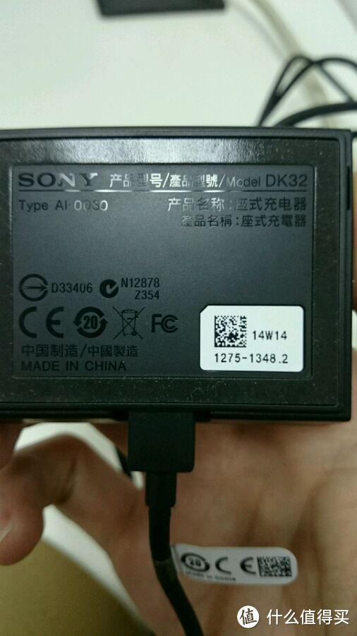 论索粉的自我修养：SONY 索尼 Xperia Z1 mini 炫彩版 M51w 智能手机 开箱简评