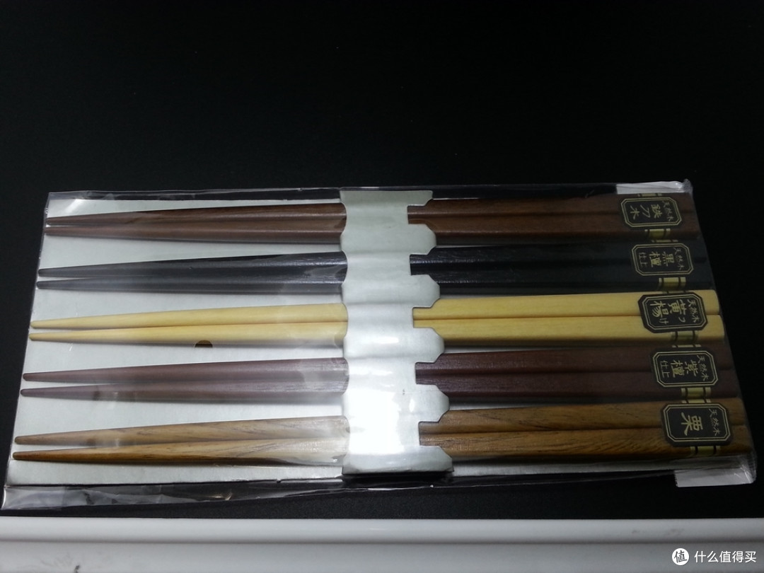 食为天：日淘 唐木筷子