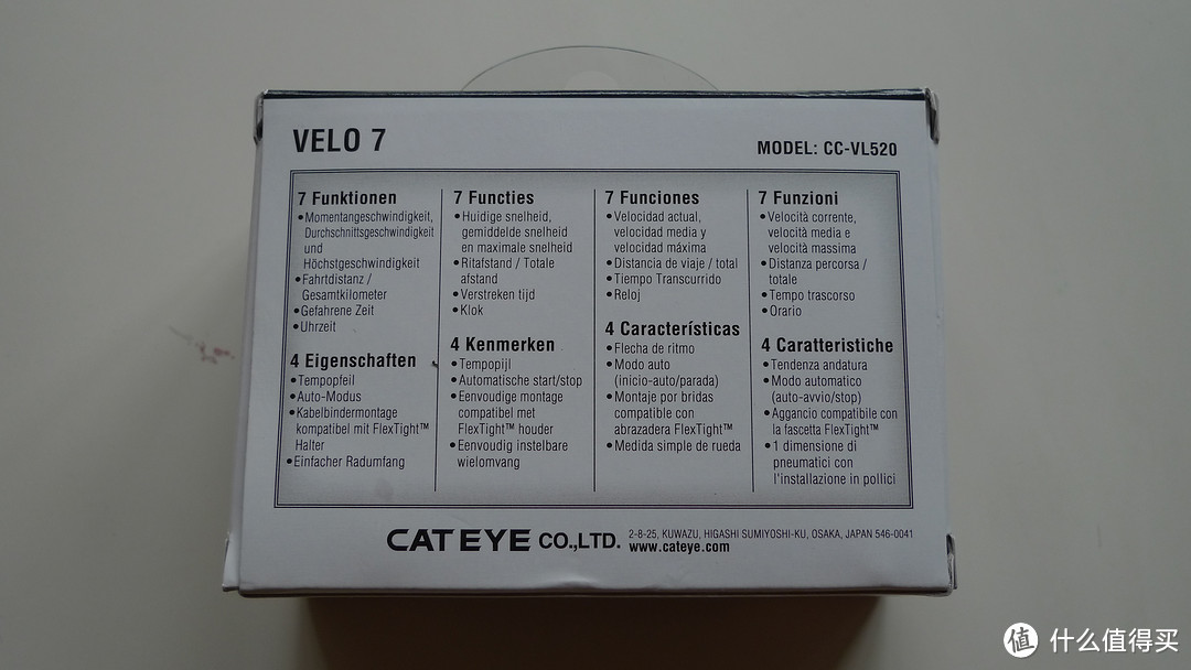 实用至上：CATEYE 猫眼码表 VELO7