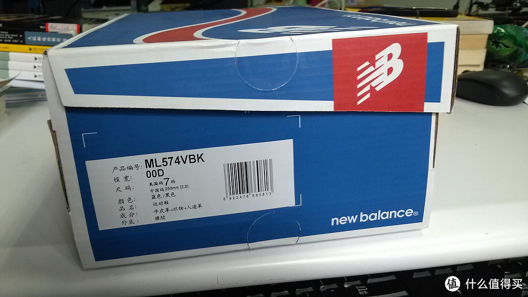 银泰入手 new balance 新百伦 574系列 经典复古鞋 ML574VBK