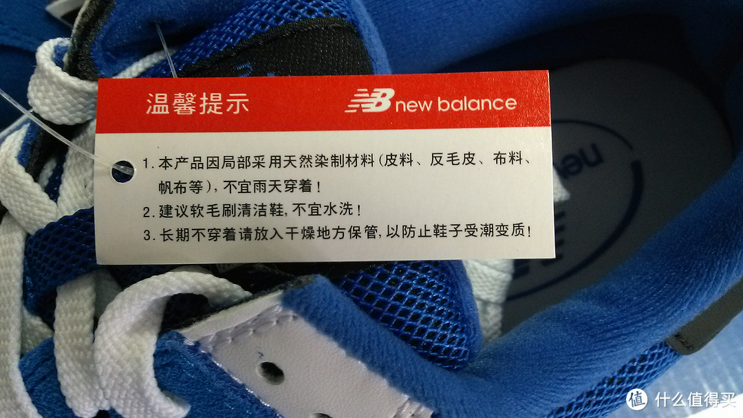 银泰入手 new balance 新百伦 574系列 经典复古鞋 ML574VBK
