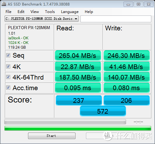 老机升级SSD：ThinkPad X230i 加装 浦科特 PX-128M6M