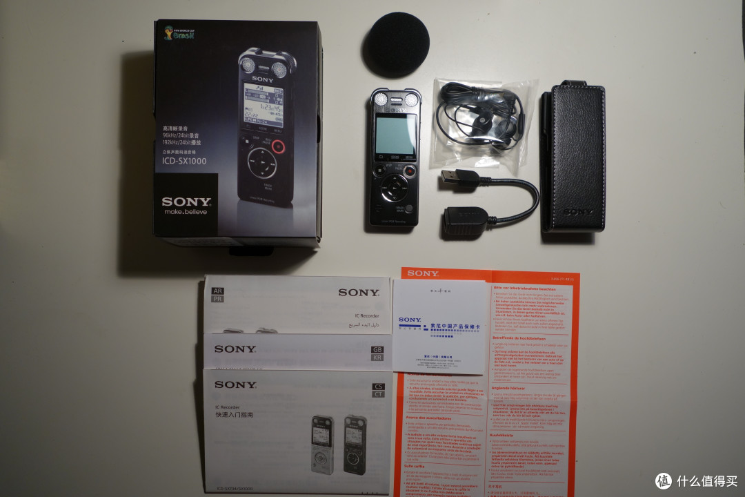什么场合都能用:SONY 索尼 ICD-SX1000 录音笔
