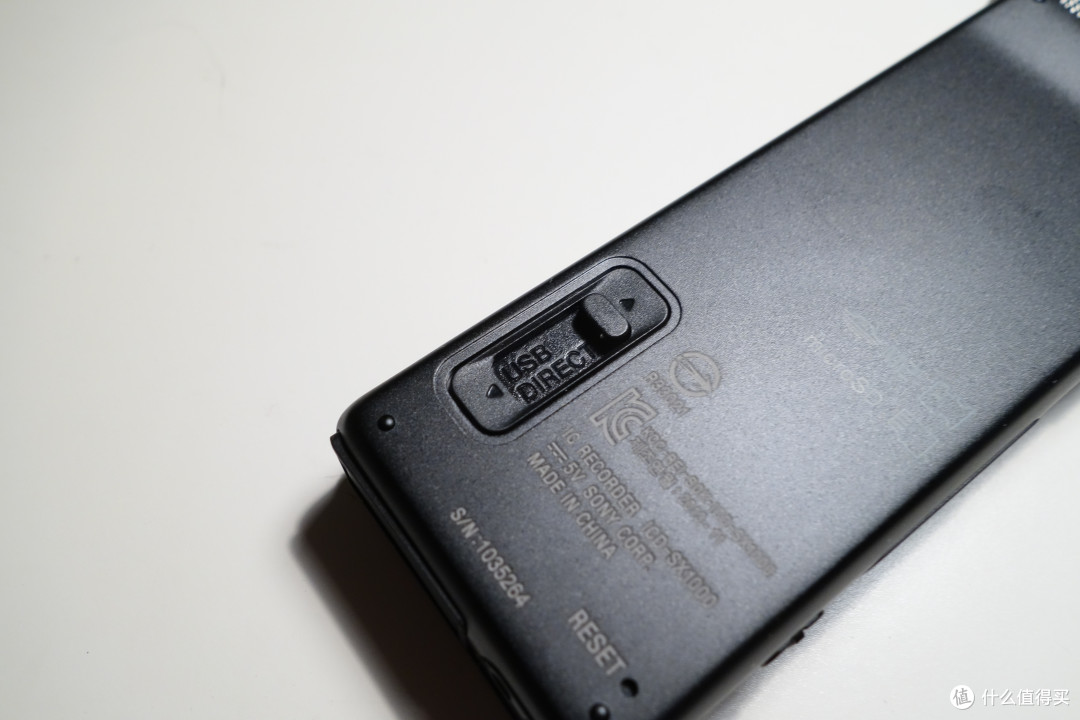 什么场合都能用:SONY 索尼 ICD-SX1000 录音笔