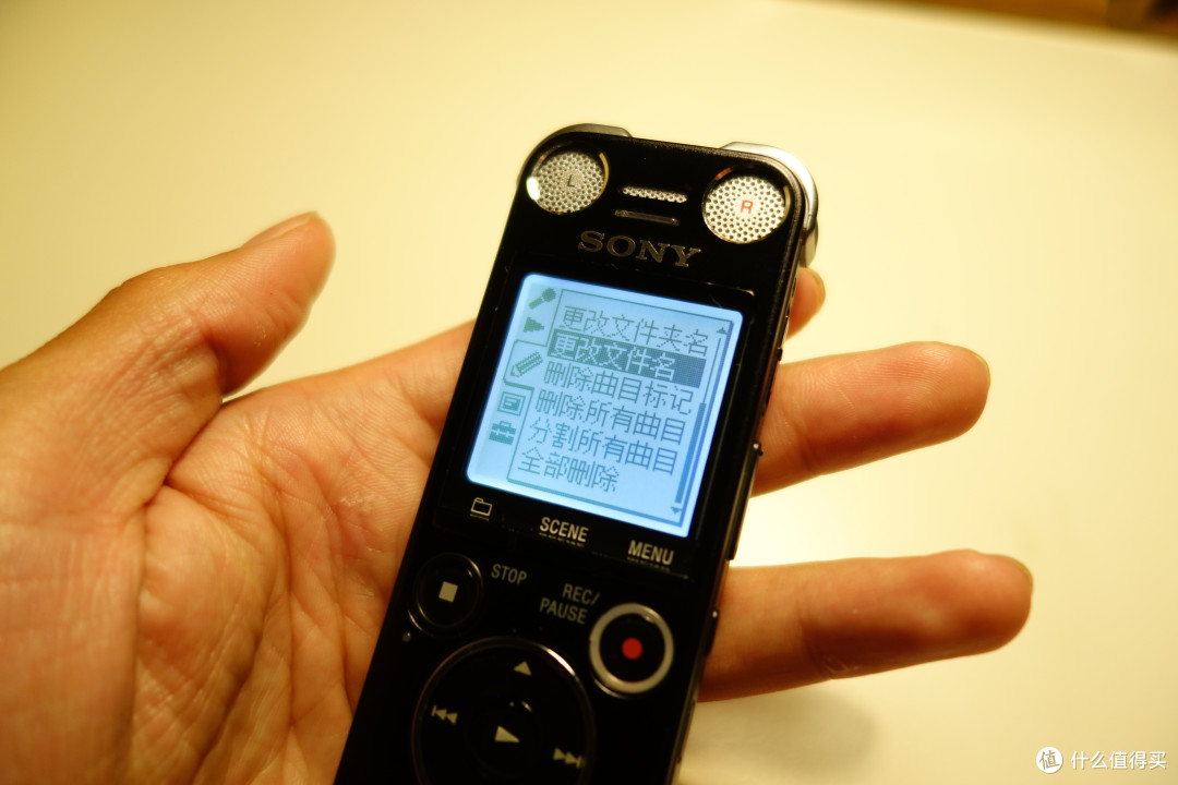 什么场合都能用：SONY 索尼 ICD-SX1000 录音笔