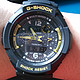 Casio 卡西欧 G-Shock系列 GW3500B-1A  男款腕表