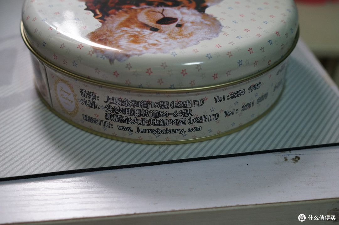 Jenny Bakery——我所吃过最好吃的手工曲奇！