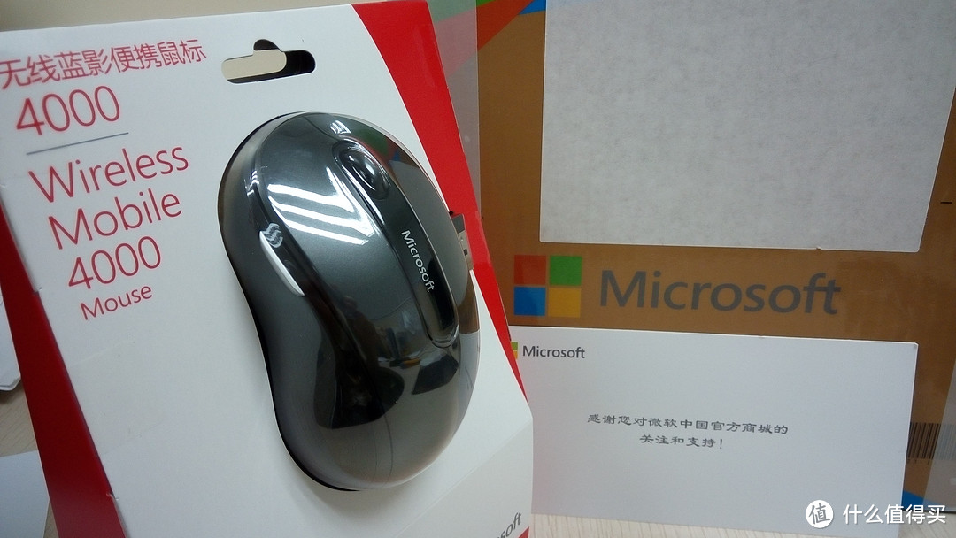 19元白菜价的Microsoft 微软 蓝影 4000 无线鼠标