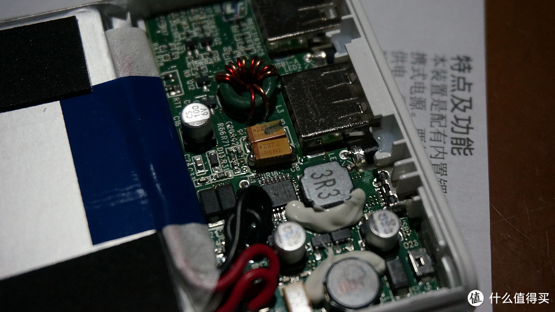 SONY 索尼 CP-F2L 移动电源 简单拆解，附真伪辨别