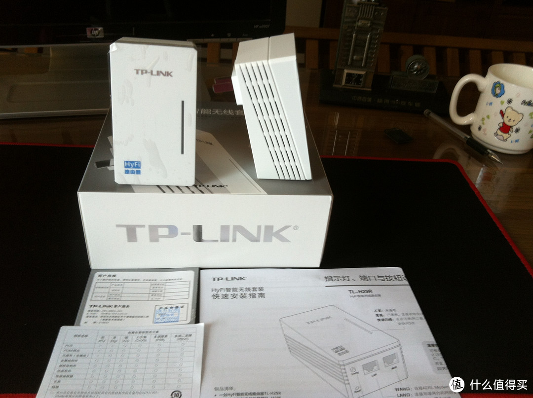 TP-LINK HyFi智能高速无线套装 TL-H29R&TL-H29E