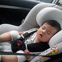 德淘 Maxi-cosi 米洛斯 Car Seat Milofix 儿童汽车安全座椅