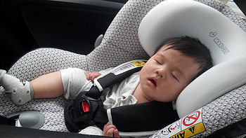 德淘 Maxi-cosi 米洛斯 Car Seat Milofix 儿童汽车安全座椅