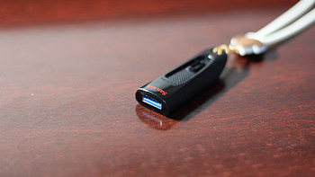 闪迪虐我千百遍我待闪迪如初恋：SanDisk 闪迪 至尊高速 CZ48 32GB USB3.0 U盘