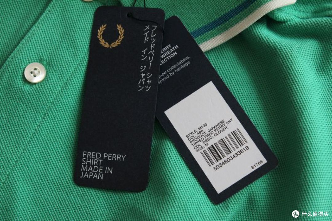 爱的就是英伦范:fred perry 弗莱德·派瑞 英产,日产 男款polo衫