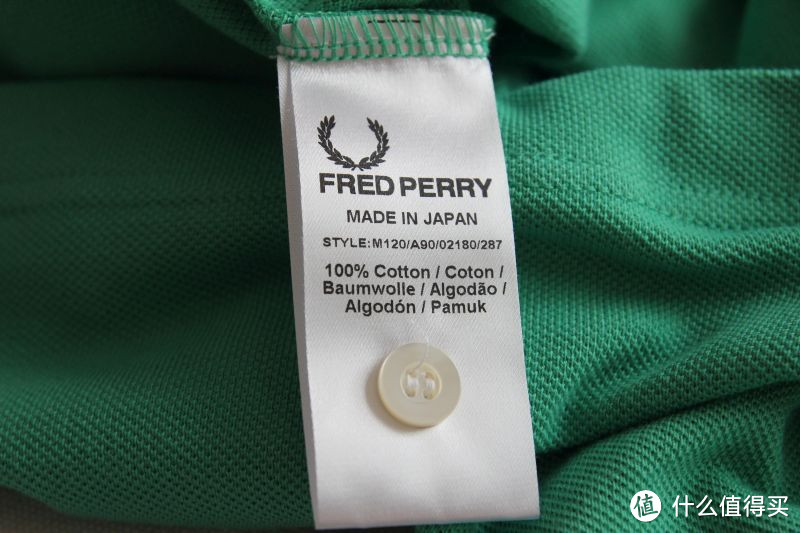 爱的就是英伦范：Fred Perry 弗莱德·派瑞 英产、日产 男款POLO衫