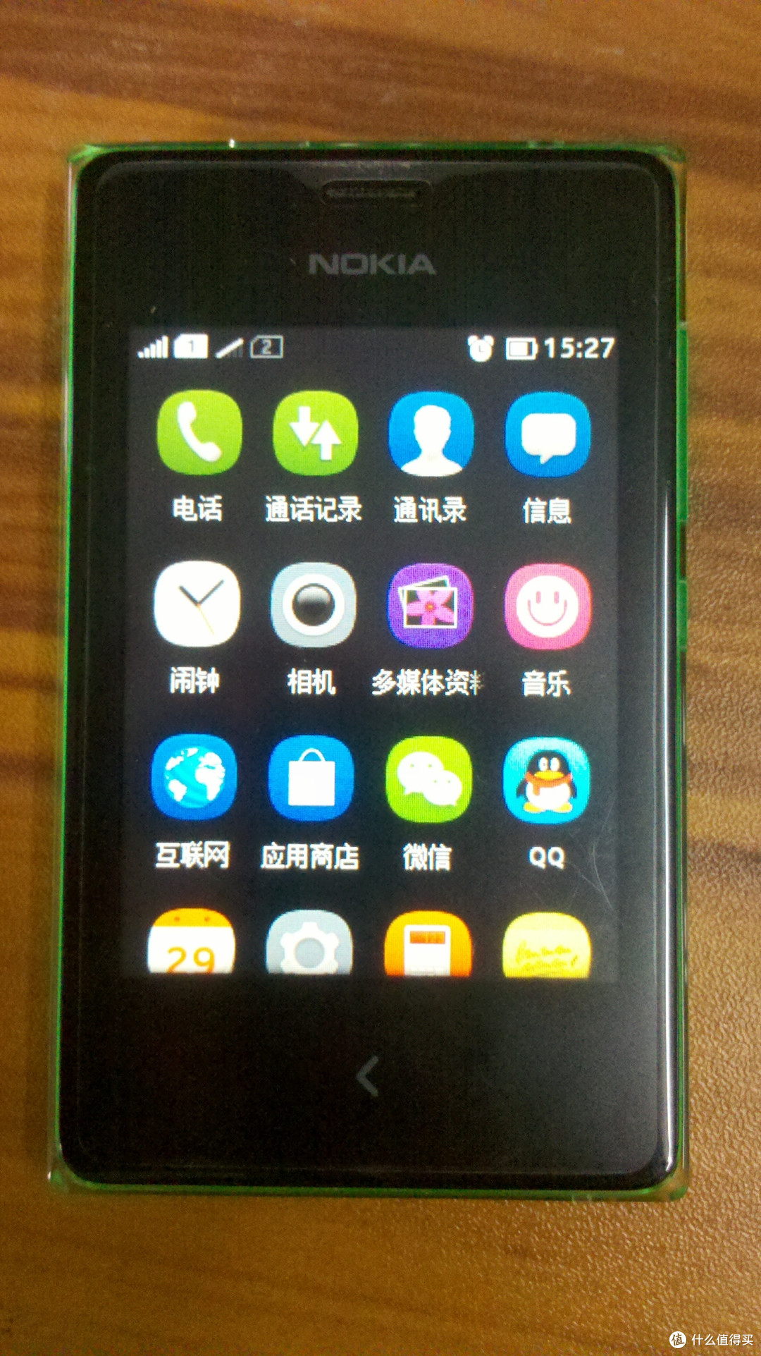 移动4G卡 & NOKIA 诺基亚 Asha 502 智能手机