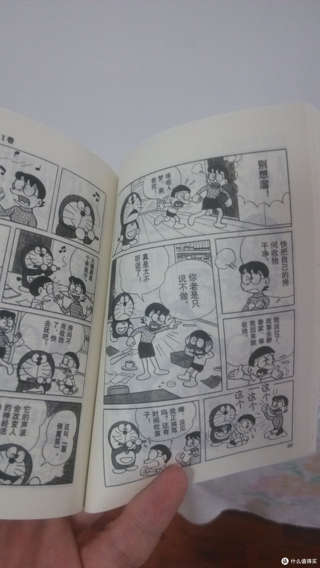 记忆中的蓝胖纸：晒下《多啦A梦》全集漫画