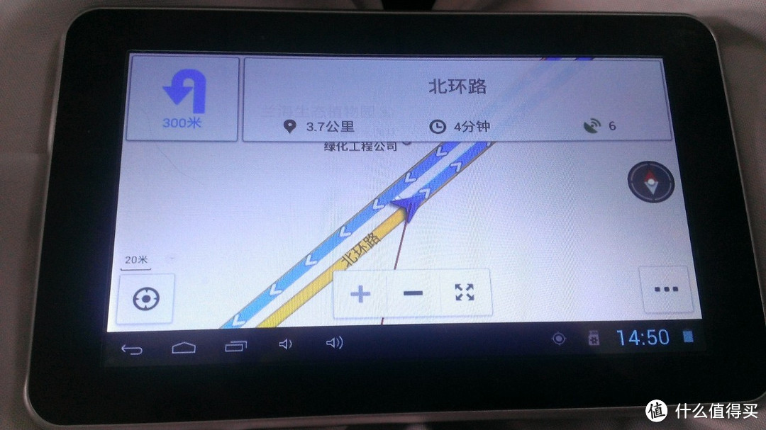只是一个安卓小平板：ACCO 艾酷 Y700 车载智能导航仪