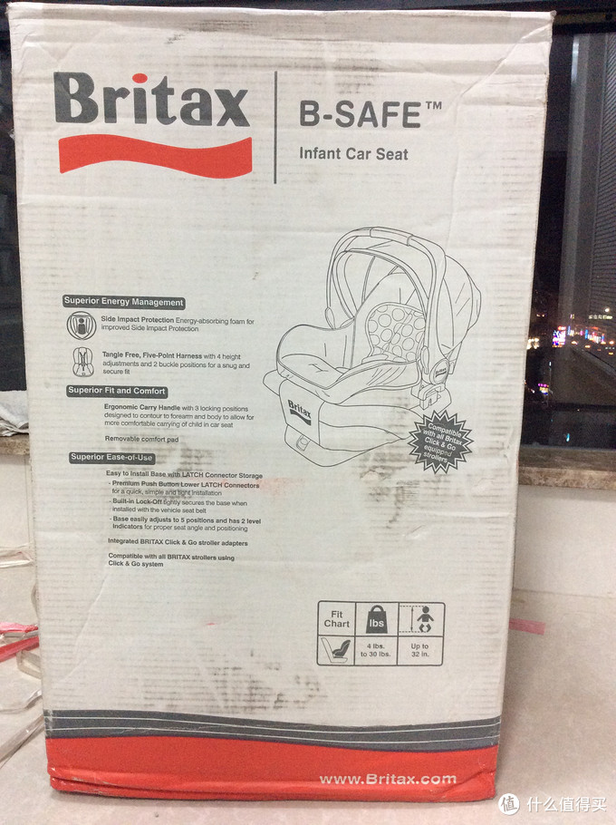 Britax 宝得适 B-Safe 婴儿提篮式安全座椅 使用心得