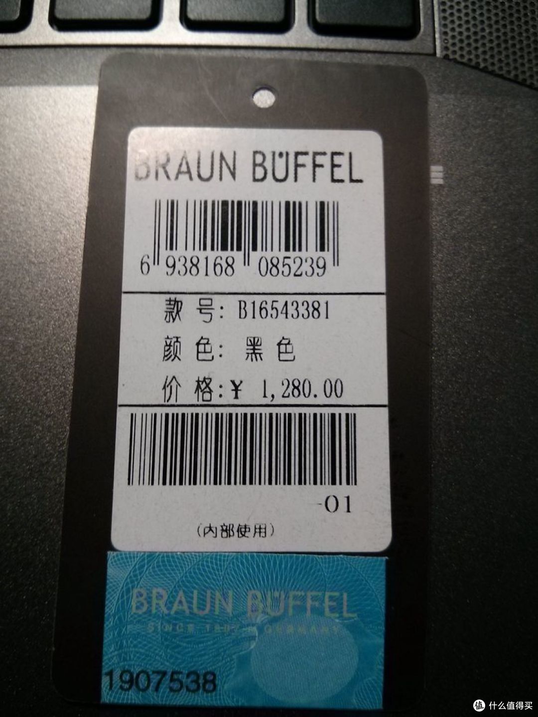 braun büffel 布兰施 125周年纪念版护照夹