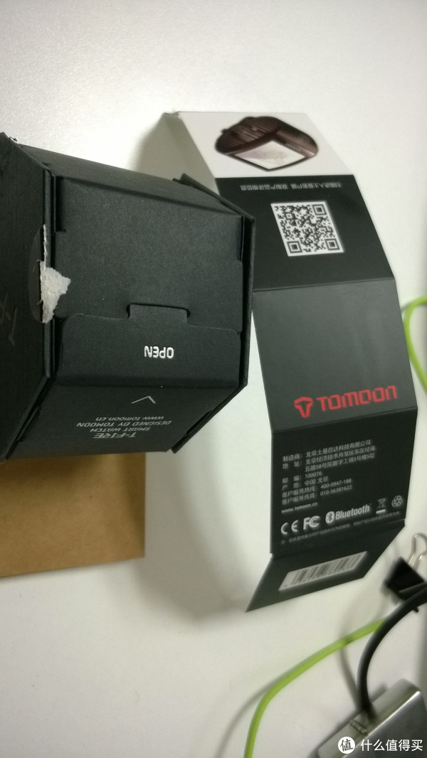 猪油蒙心的结果:tomoon 土曼百达 T-Fire 智能手