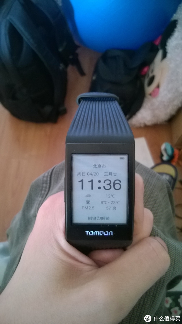 猪油蒙心的结果:tomoon 土曼百达 T-Fire 智能手