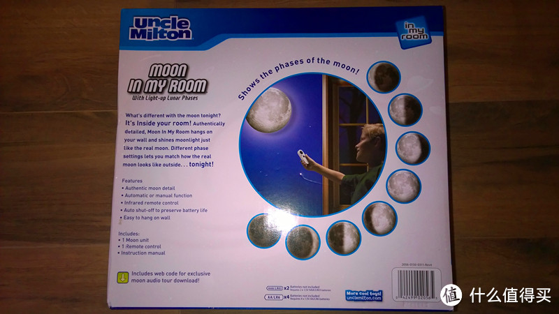 Uncle Milton 米尔顿叔叔 Moon In My Room 月亮灯