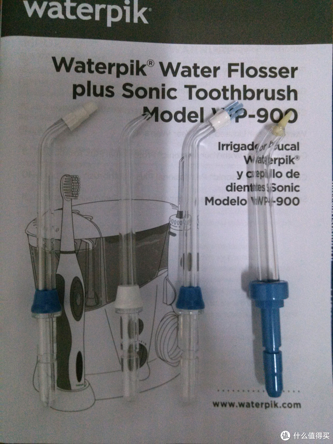 Drugstore 入手WATERPIK 碧洁 WP-900 旗舰冲牙器