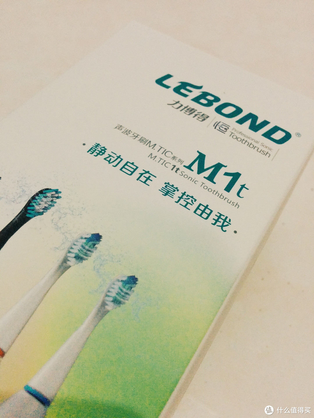 振动的快感：Lebond 力博得 mtic 四季系列 声波电动牙刷