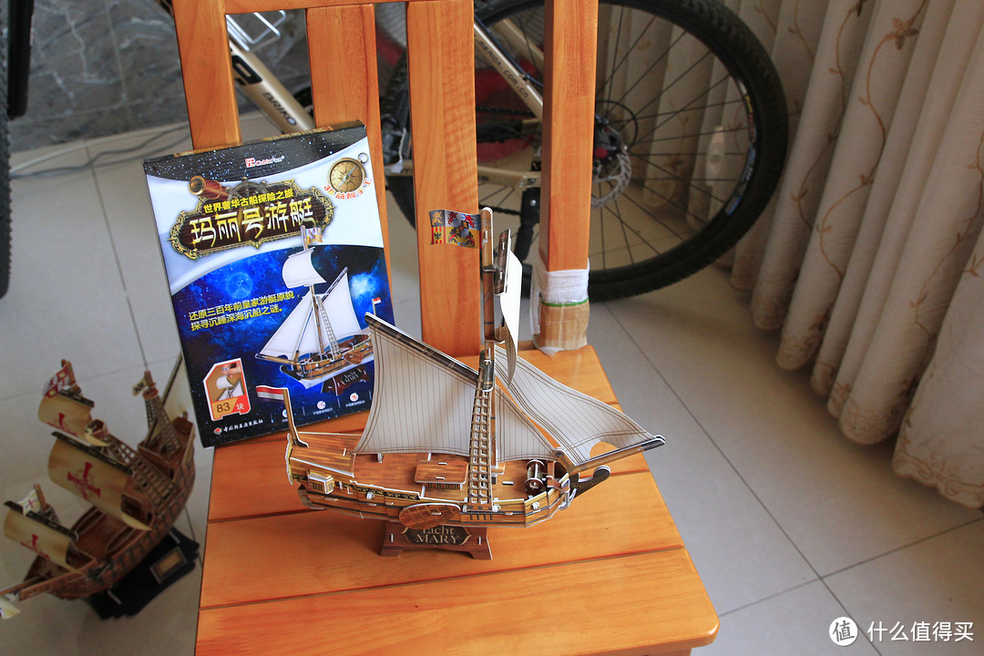世界奢华古船探险之旅：3D立体手工拼插模型