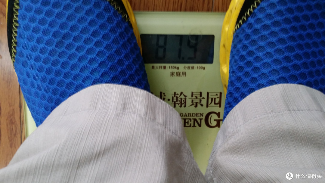应对中年危机：ASICS 亚瑟士 Gel-Nimbus 15 Lite-Show 男款跑步鞋
