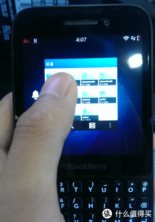 英雄迟暮？Blackberry 黑莓 Q5 智能手机 开箱体验