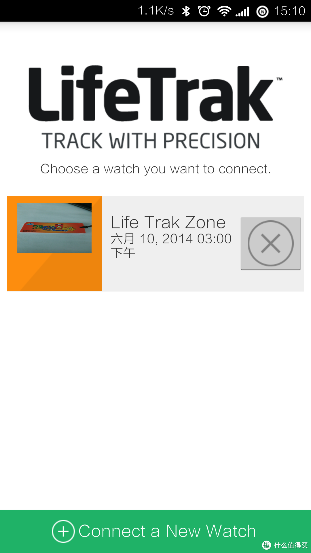 Lifetrak C410 智能腕表 简单试用