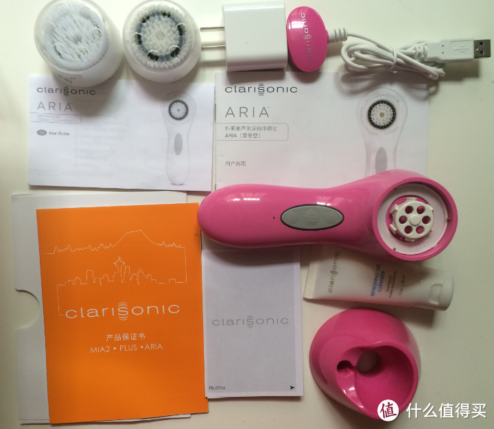 Clarisonic 科莱丽 Aria 护肤洁面仪 使用体验