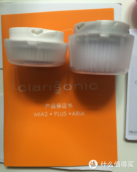 Clarisonic 科莱丽 Aria 护肤洁面仪 使用体验