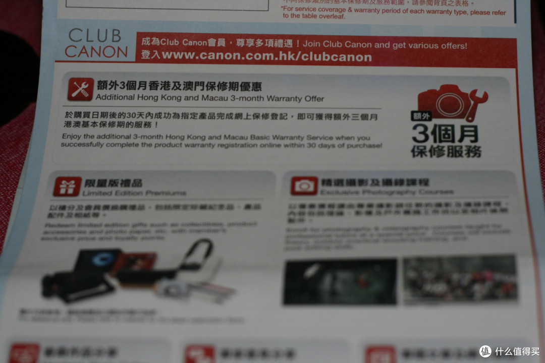 香港购入 Canon 佳能 EOS 6D 单反相机