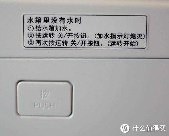 Panasonic 松下 F-VXG70C-N 空气净化器