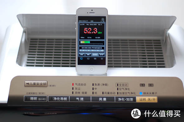 Panasonic 松下 F-VXG70C-N 空气净化器