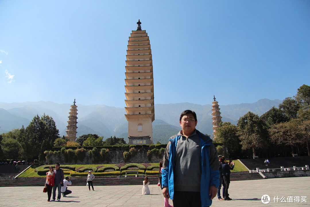 大理崇圣寺三塔