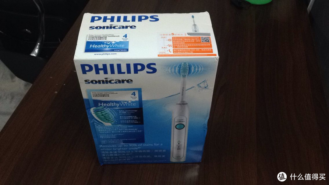 与大家分享快乐——Philips 飞利浦 HX6730/02 充电式声波震动牙刷