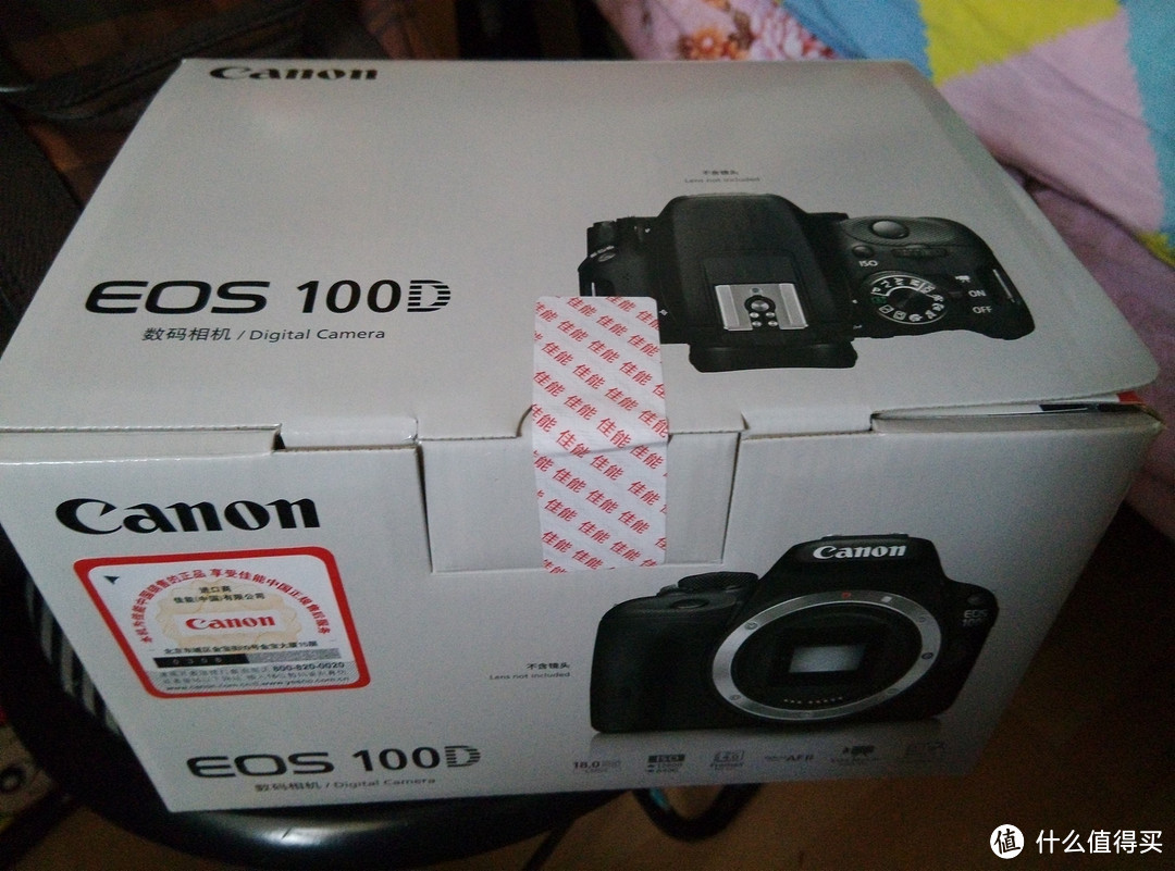 五脏俱全：Canon 佳能 EOS 100D 单反相机 初体验