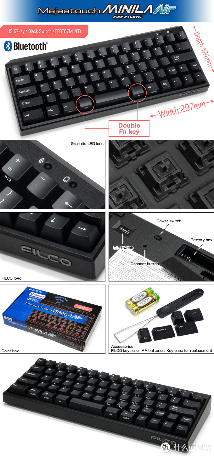 FILCO 斐尔可 FFBT67ML/EB Majestouch 「MINILA系列」迷你啦 黑色黑轴 蓝牙机械键盘