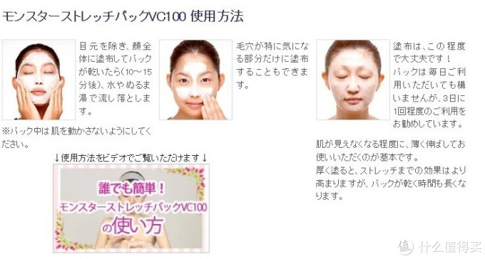 对得起咱这张脸 男士控油祛痘和缩毛孔的产品分享 男士乳液 什么值得买