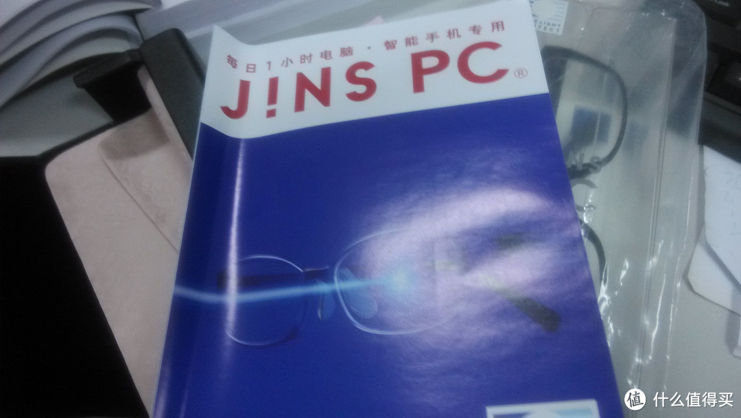 可以上街的护目镜：JINS 睛姿 电脑护目镜 男款 威灵顿 PC-12A-103