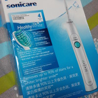 飞利浦 Sonicare HX6730 声波电动牙刷外观展示(牙刷头|手柄|底座)