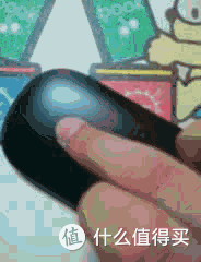 开机