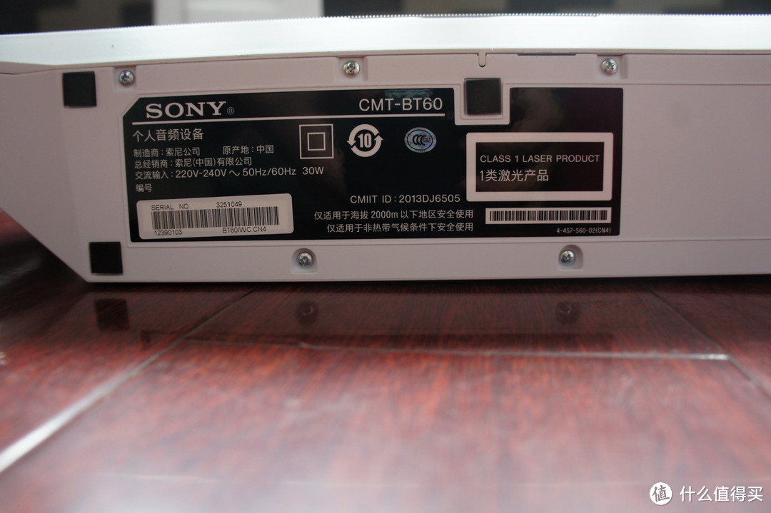 SONY 索尼 CMT-BT60/BC CN4 HiFi 蓝牙无线音箱