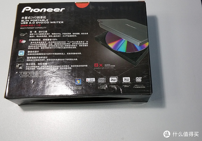 轻薄不止一点点：Pioneer 先锋 DVR-XD11C 8速 外置DVD刻录机